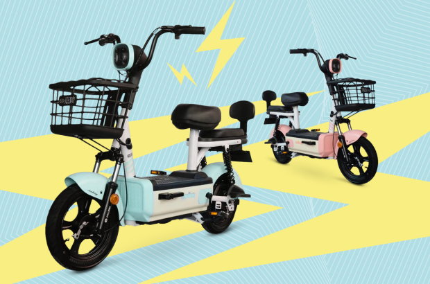 Registra y gana una bicicleta eléctrica S-5